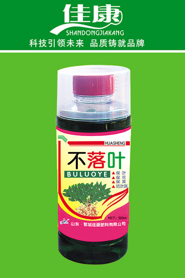 小麥/水稻/花生-專用型