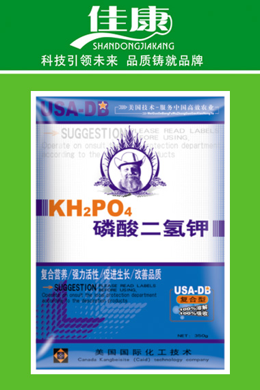 葉面肥系列-廣譜型
